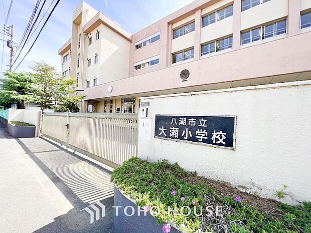 大瀬小学校