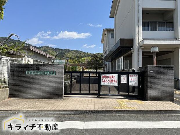 【小学校】桜井市立三輪小学校まで1033ｍ