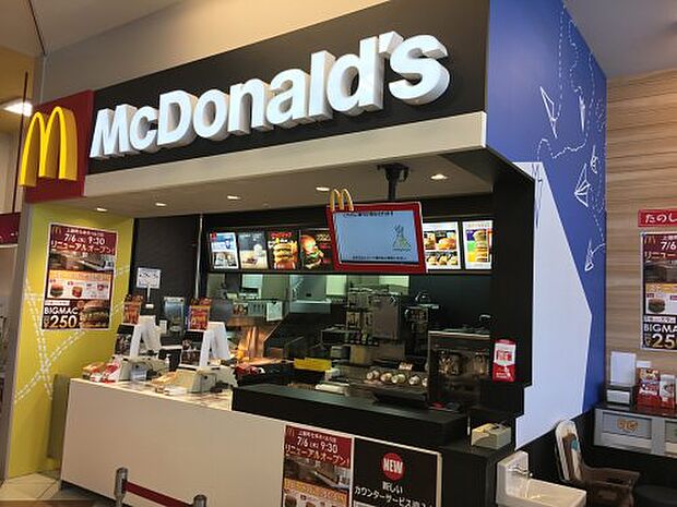 【ファーストフード】マクドナルド　上里町七本木ベルク店まで782ｍ