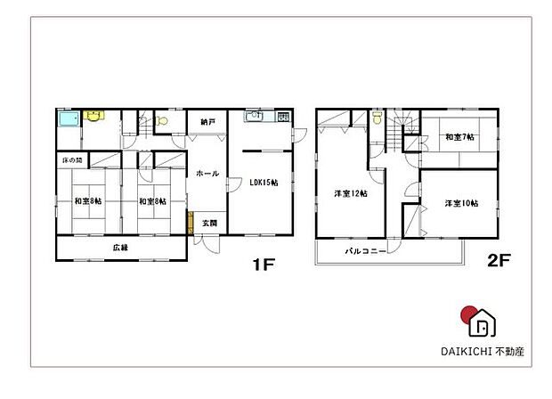 本庄市見福2丁目　中古戸建(5LDK)の間取り