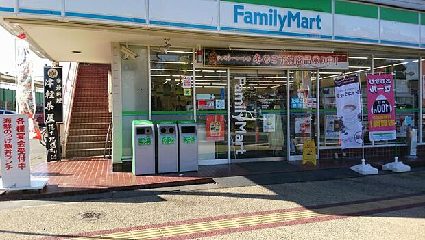 【コンビニエンスストア】ファミリーマート　深谷駅前店まで485ｍ