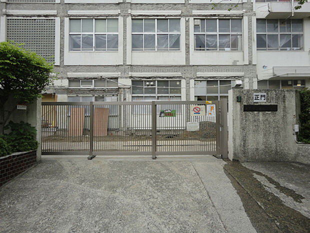 広島市立庚午小学校：徒歩8分（606ｍ）