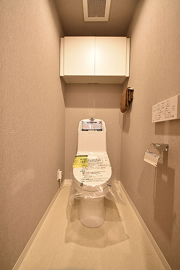トイレ　温水洗浄暖房便座