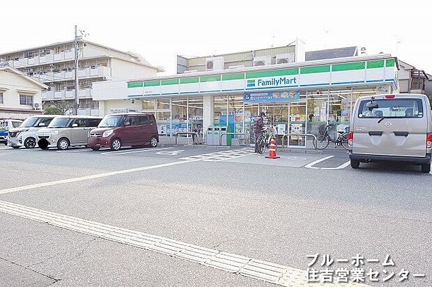 【コンビニエンスストア】ファミリーマート　堺榎元町店まで299ｍ