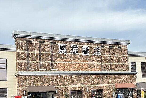 蔦屋書店　新潟万代 620m