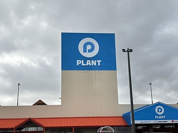 PLANT-4　聖籠店 3060m