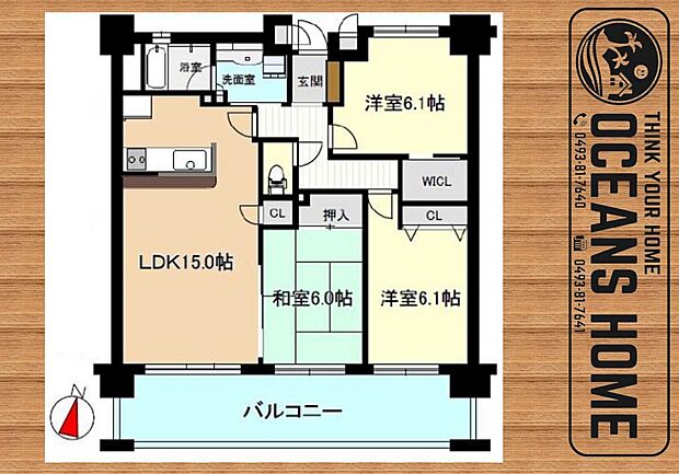 サンデュエル東松山(3LDK) 8階の間取り