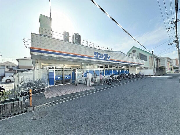 サンディ寝屋川出雲店