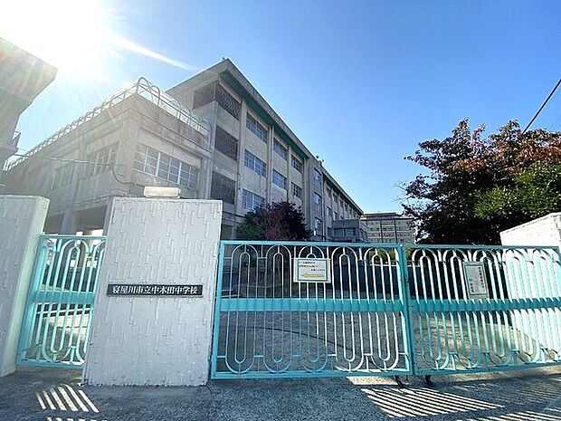 寝屋川市立中木田中学校