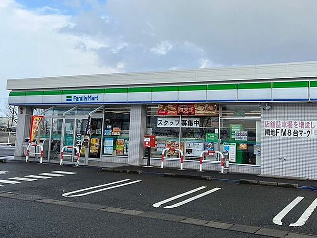 ファミリーマート阿賀野保田店 760m