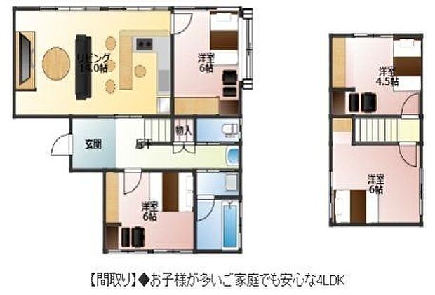 中古戸建　八代市大村町(4LDK)の間取り