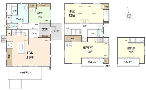 守山区大森八龍一丁目戸建(3LDK)の間取り