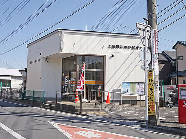 【郵便局】上福岡武蔵野郵便局まで354ｍ