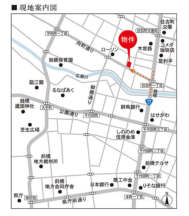 ナイスシティアリーナ前橋住吉町(3LDK) 9階のその他画像