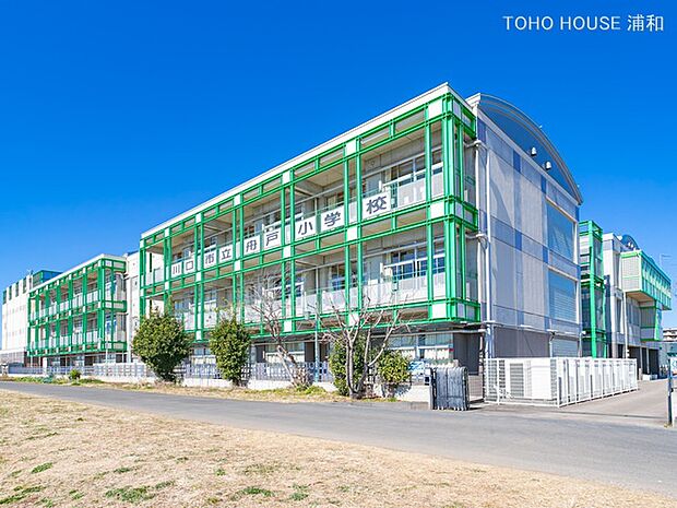 川口市立舟戸小学校()