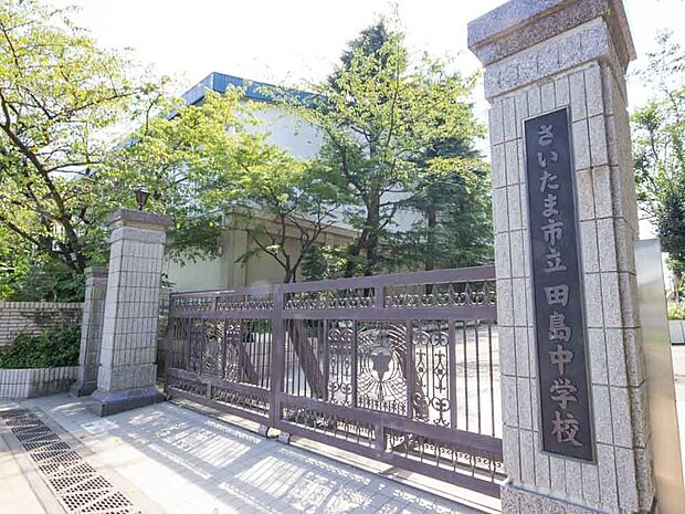 中学校 1200m 田島中学校