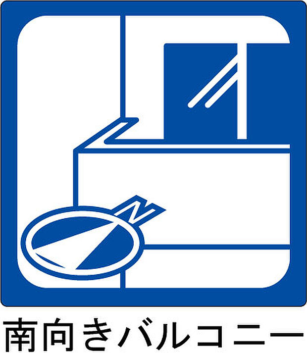 ヴァリー等々力(1LDK) 4階のその他画像