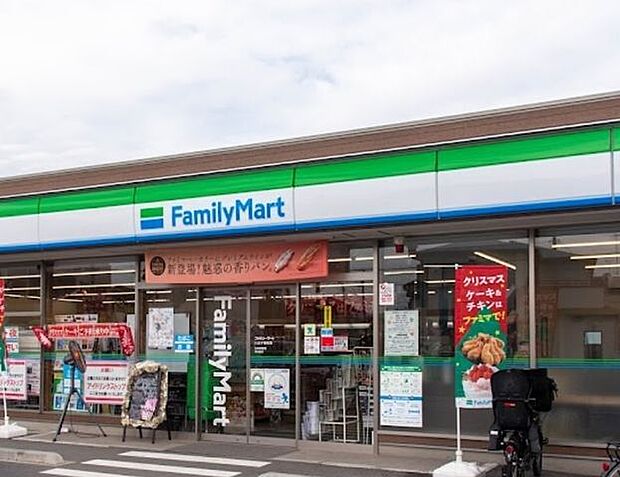 ファミリーマート　八王子泉町店 412m