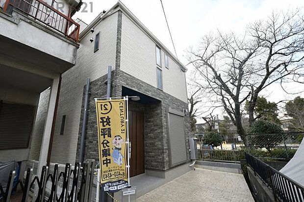 センチュリータウン尼崎市塚口本町3丁目(2SLDK)のその他画像