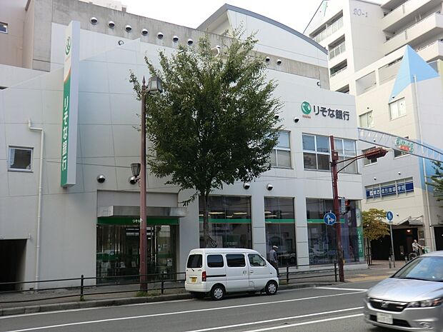 【銀行】りそな銀行　尼崎北支店まで1652ｍ