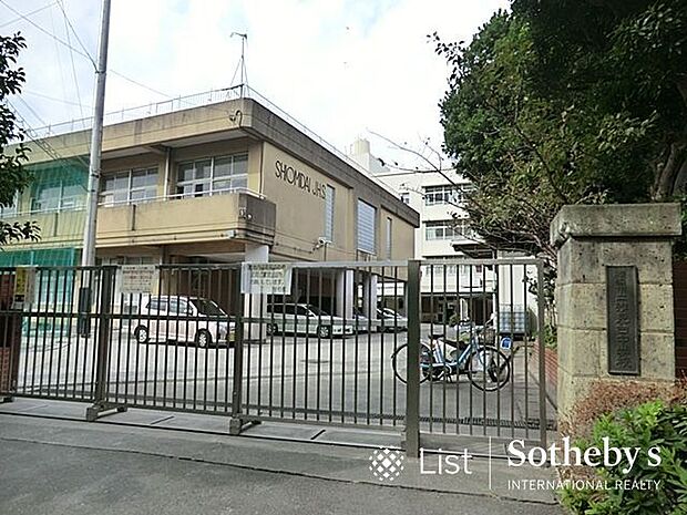 横浜市立汐見台中学校 徒歩5分。お子様が成長されてからも通いやすい環境です。 400m