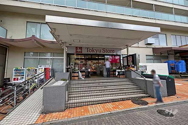 東急ストア(清水台店)の外観