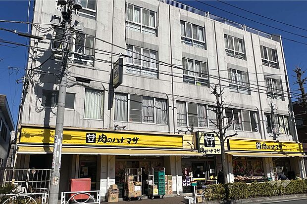 肉のハナマサ(川崎中原店)の外観