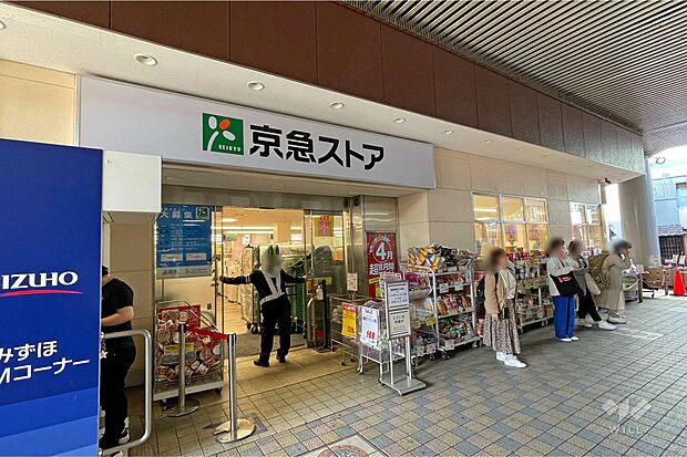 京急ストア(平和島店)の外観