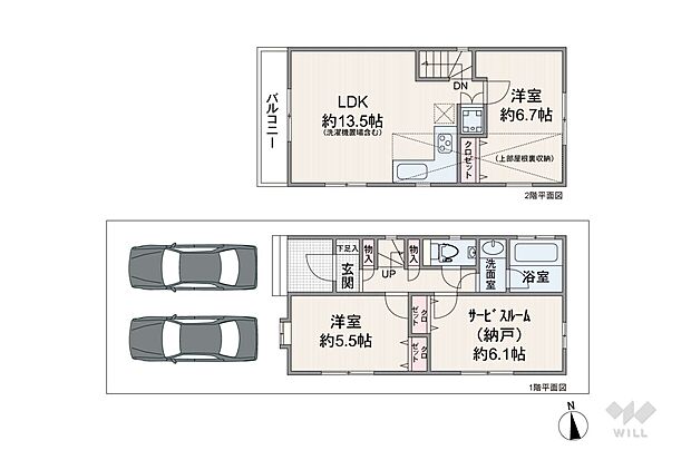 間取りは延床面積68.73平米の2SLDK。全居室洋室仕様の2階リビングプラン。洗濯機置場がキッチンのすぐ後ろにあり、炊事・洗濯の家事動線に優れています。