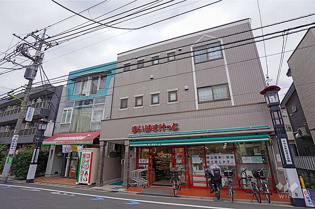 まいばすけっと(世田谷1丁目店)の外観