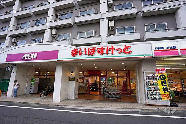 まいばすけっと(世田谷代田駅前店)の外観