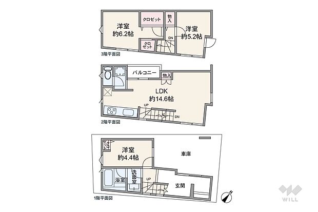 全居室洋室の3LDK！収納も充実しています！南側が私道で開けているため陽当たり良好！