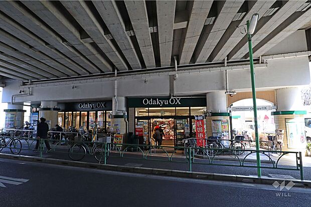 Odakyu OX(千歳船橋店)