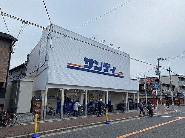 サンディ新森店 620m