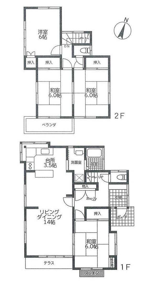 ４ＬＤＫ　小田急線伊勢原駅徒歩２２分　神奈中バス　バス停「団地南」徒歩５分