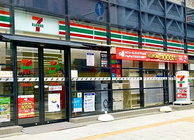 セブンイレブン仙台木町通2丁目店 徒歩3分。 200m