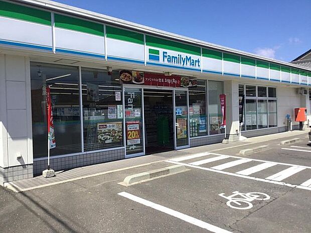 ファミリーマート岩沼中央四丁目店 徒歩2分。 150m