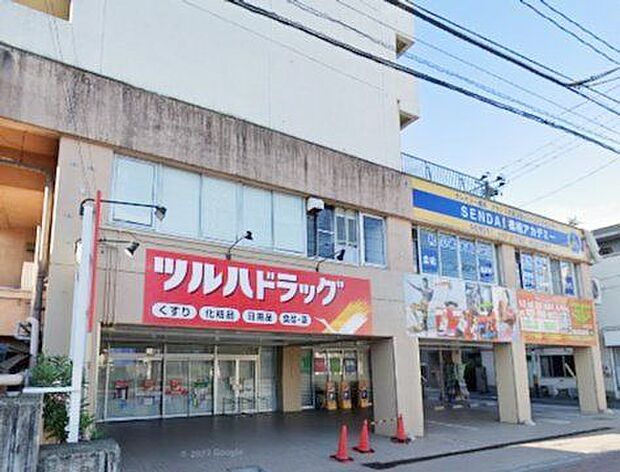 ツルハドラッグ仙台原町店 徒歩12分。 890m