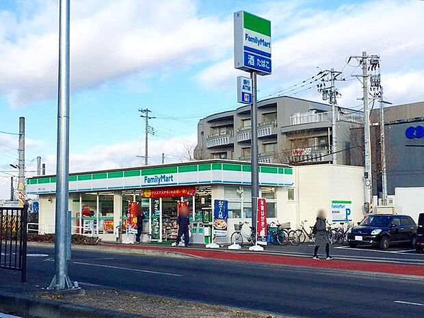 ファミリーマート幸町二丁目店 徒歩8分。 600m