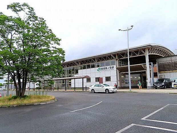 陸前原ノ町駅(JR東日本 仙石線) 徒歩5分。 400m