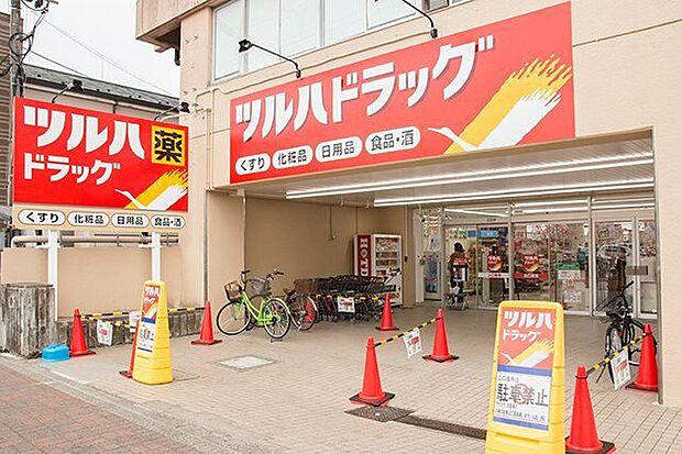 ツルハドラッグ仙台原町店 徒歩2分。 110m