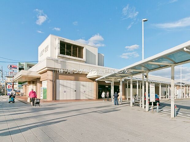 横浜市ブルーライン「立場」駅　1100ｍ