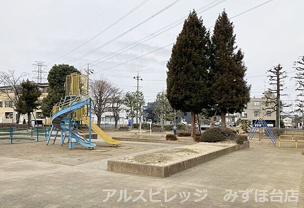 【公園】みずほ東公園まで421ｍ