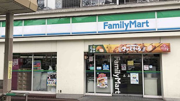 【コンビニエンスストア】ファミリーマート　谷町千日前通店まで914ｍ