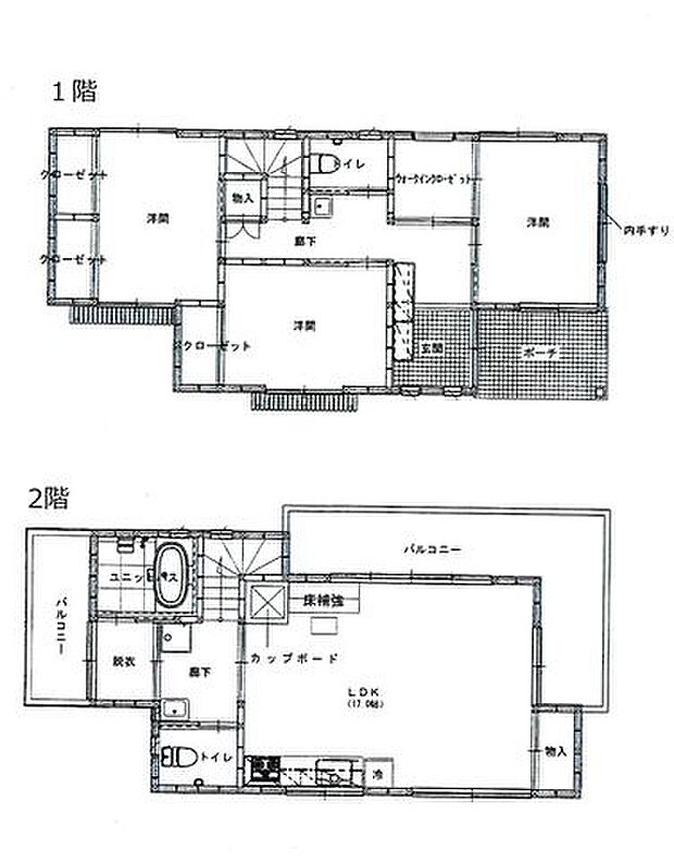 川原　中古戸建(3SLDK)の間取り