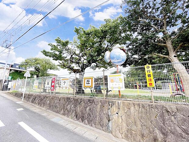 三島市立旭ケ丘幼稚園まで約180m