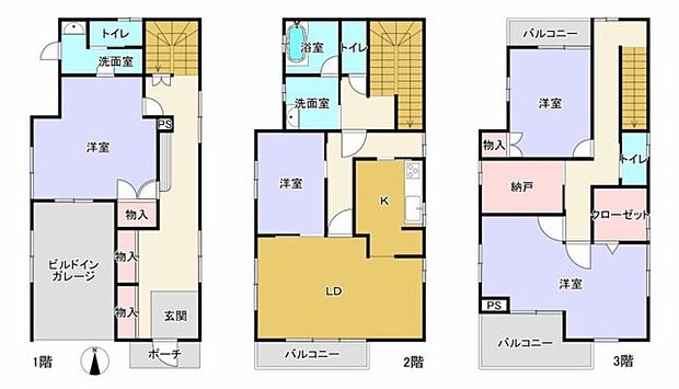 実際にご見学頂くと、周辺の生活環境やコンセントの位置、収納の広さなどがご理解頂けます。お気軽に内覧予約をしてください！