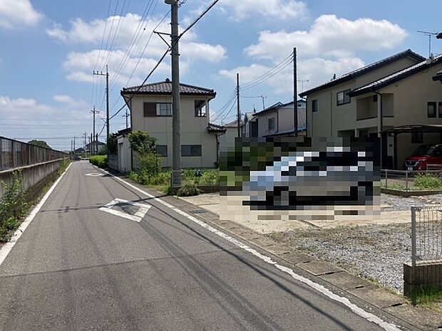 前面道路含む現地写真