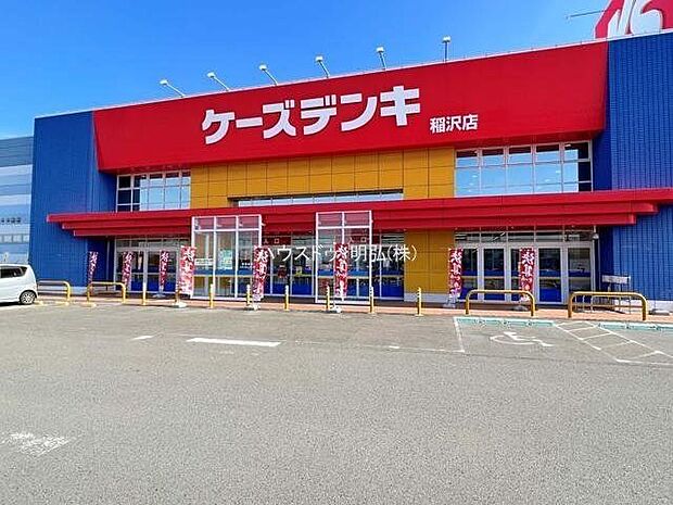 ケーズデンキ 稲沢店 870m