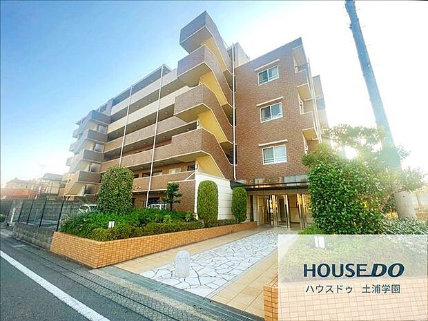 角部屋の中古マンションが登場！小中学校まで徒歩10分圏内なのでお子様も安心♪周辺に医療施設が充実！コストコやショッピングモールもあり買い物に便利！